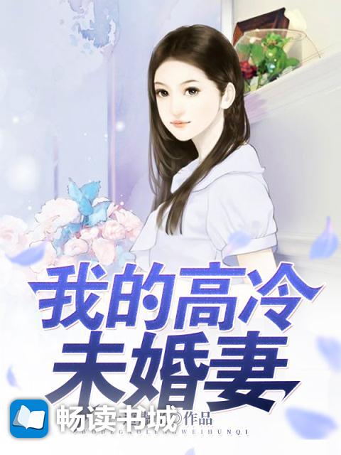 网红探花精选